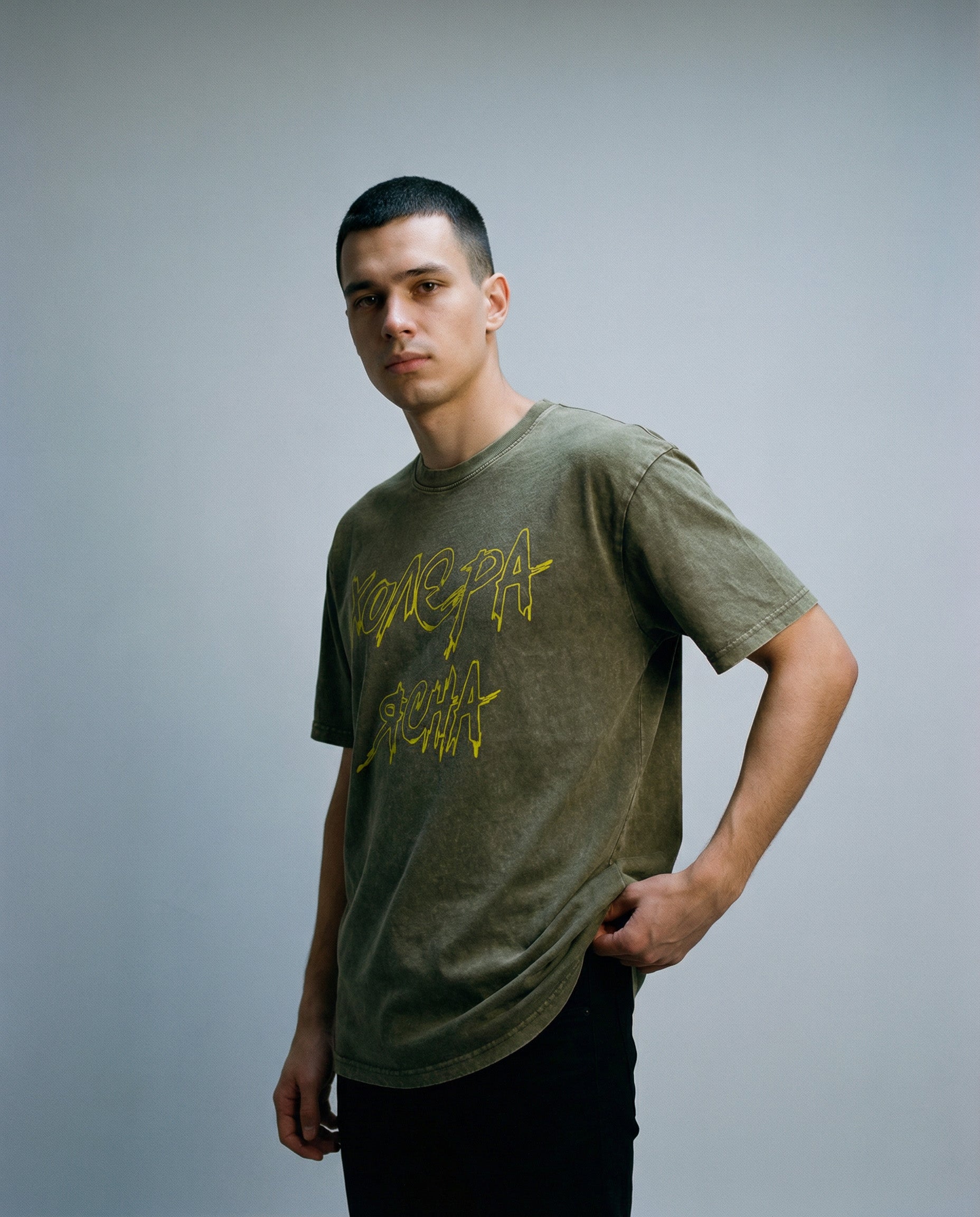 ХолЄра Ясна Military Green T-shirt