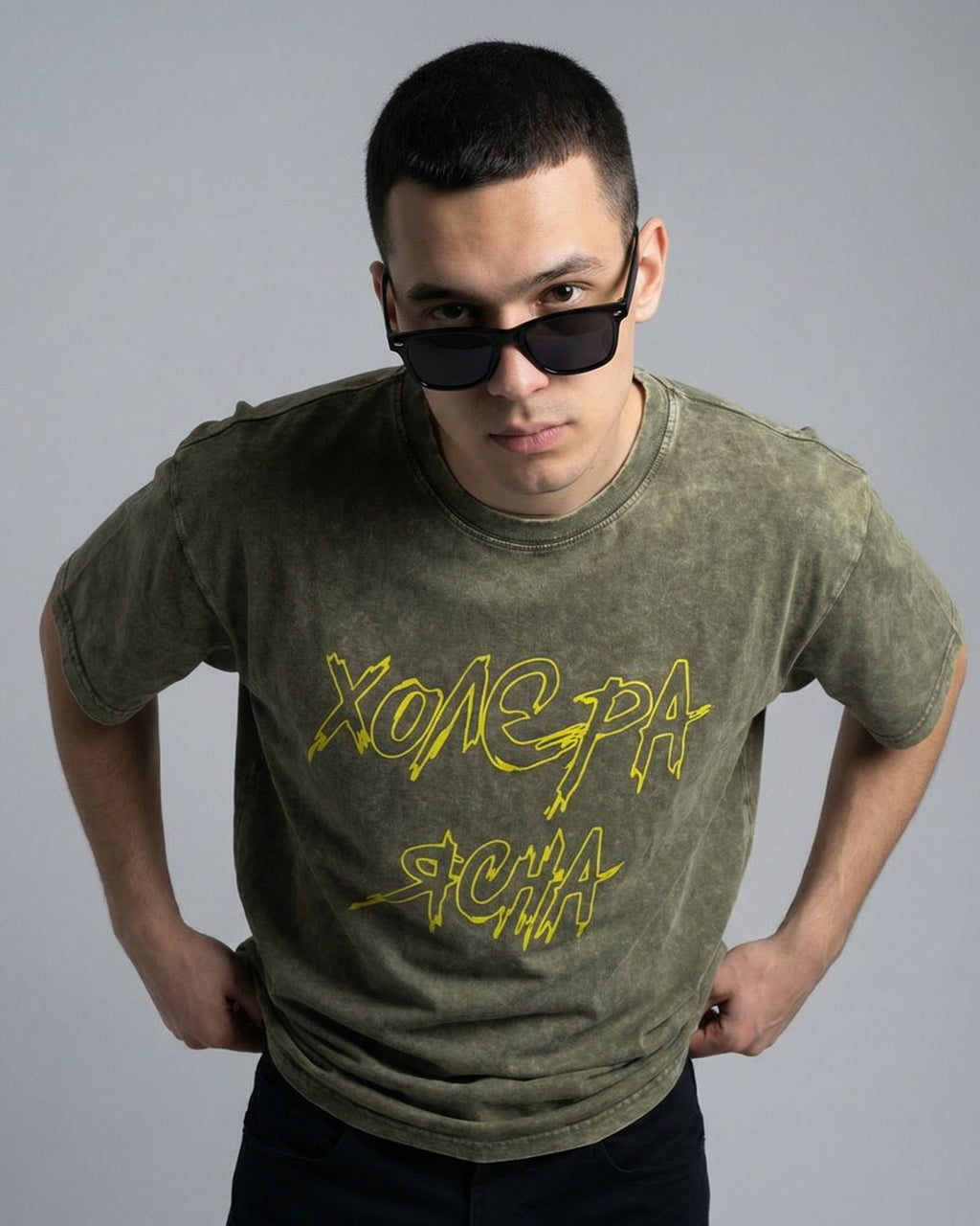 ХолЄра Ясна Military Green T-shirt