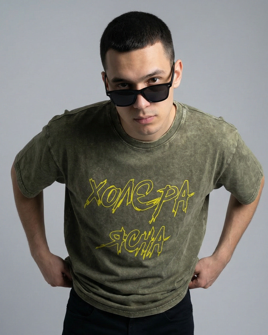 ХолЄра Ясна Military Green T-shirt