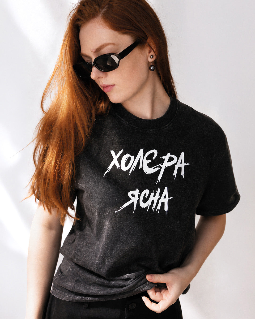 ХолЄра Ясна© Heavyweight Cotton T-Shirt