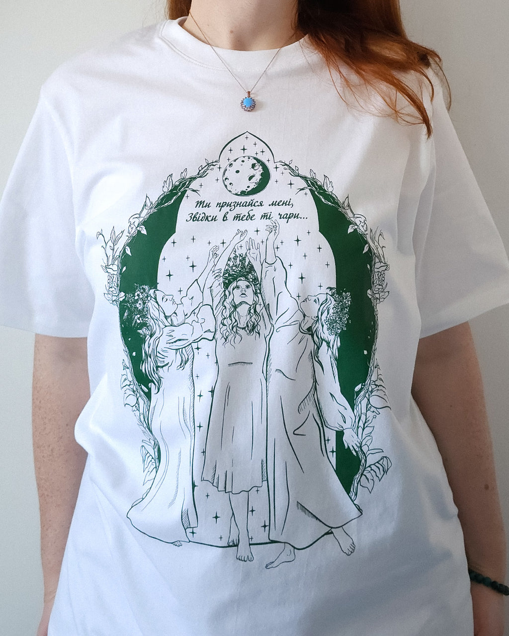 Kupala Night T-shirt