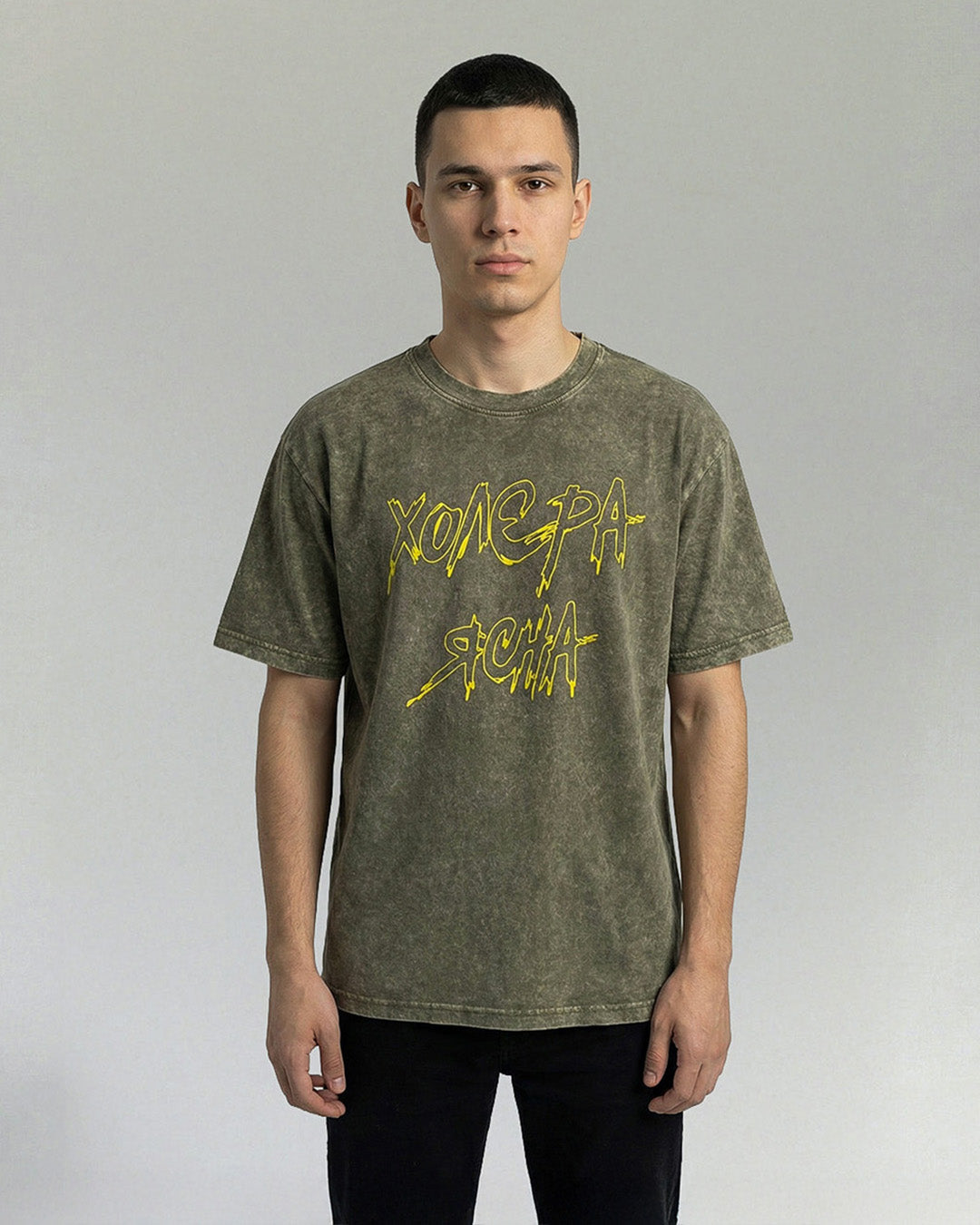ХолЄра Ясна Military Green T-shirt