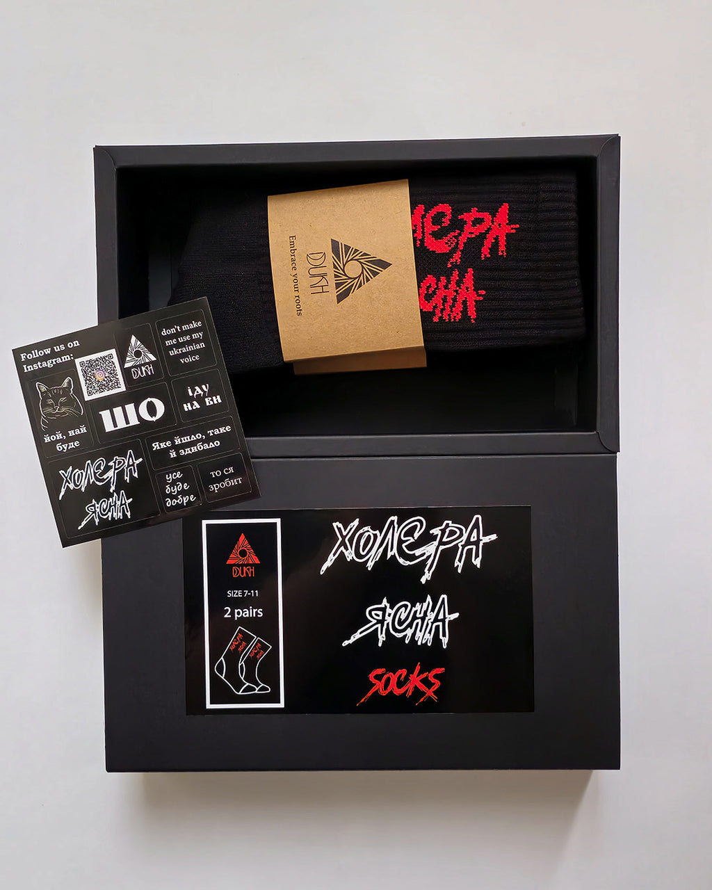 ХолЄра Ясна Socks 2-pair Set