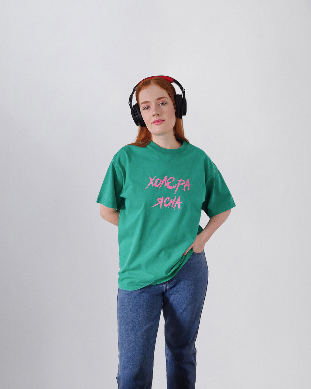 Холєра ясна Emerald Green T-shirt