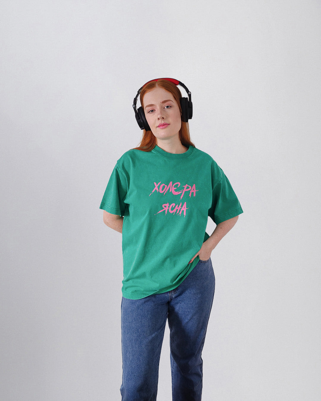 Холєра ясна Emerald Green T-shirt