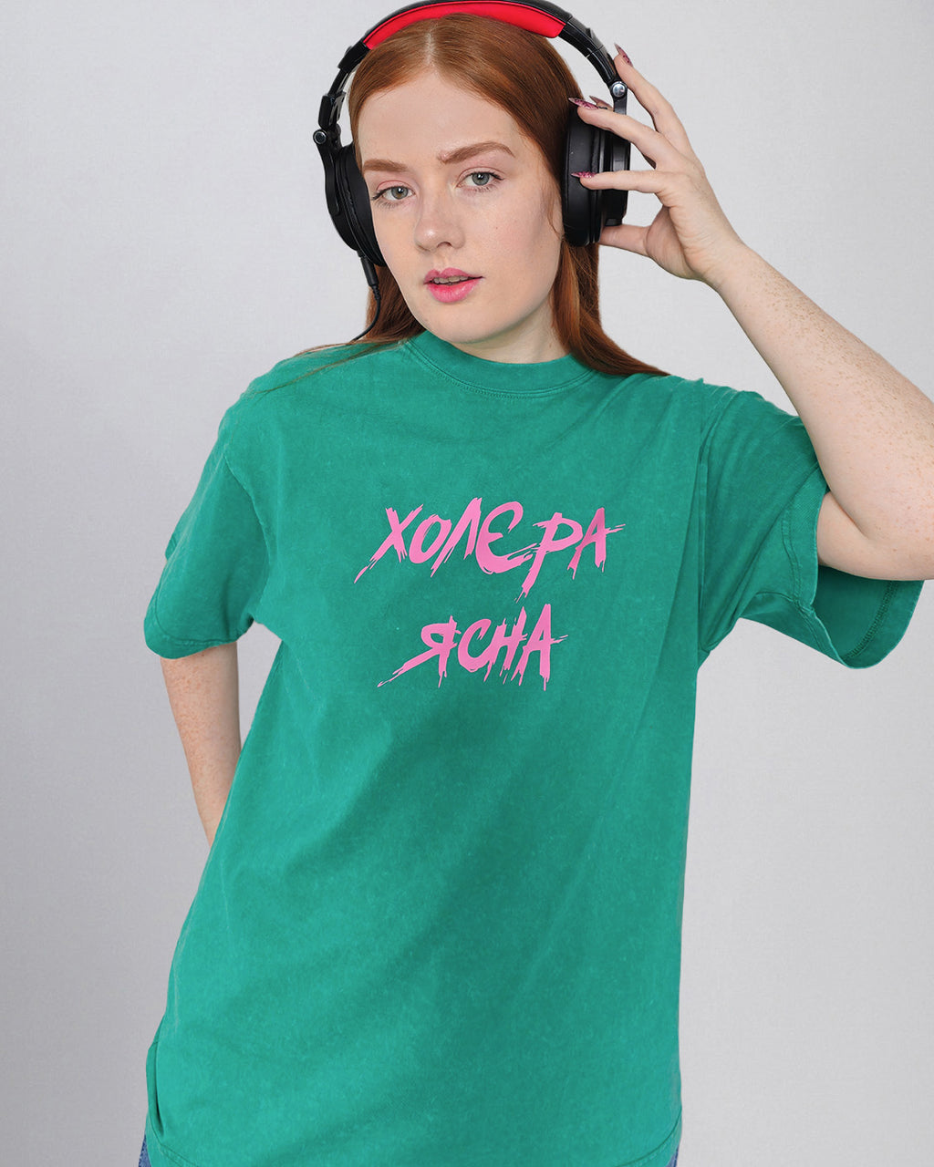 Холєра ясна Emerald Green T-shirt