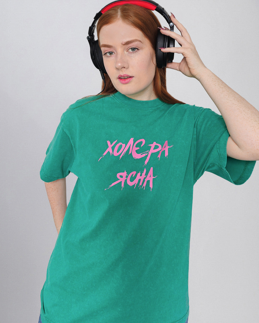 Холєра ясна Emerald Green T-shirt
