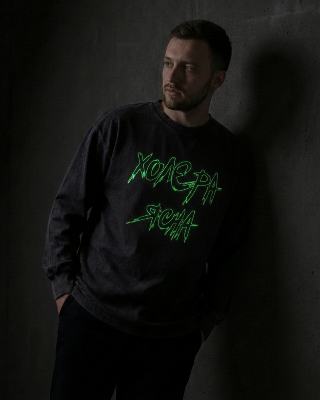 Glow-in-the-Dark “ХолЄра Ясна” Long Sleeve