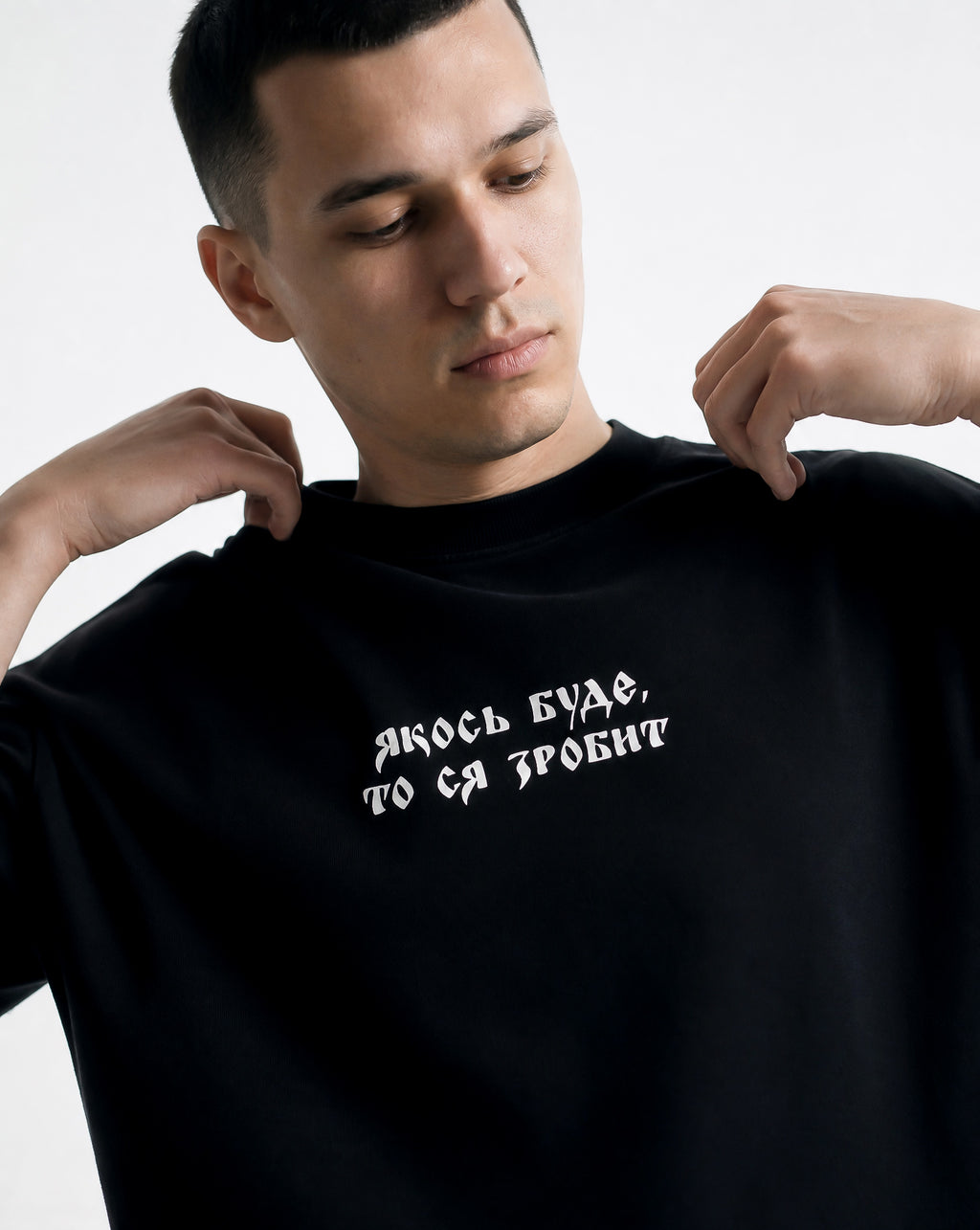 Yakos Bude, To Sia Zrobyt T-Shirt