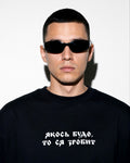 Yakos Bude, To Sia Zrobyt T-Shirt