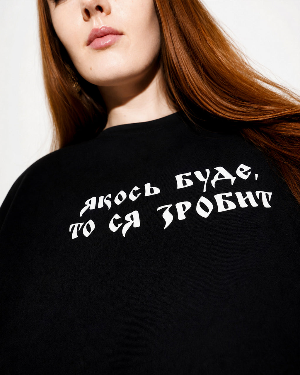 Yakos Bude, To Sia Zrobyt T-Shirt