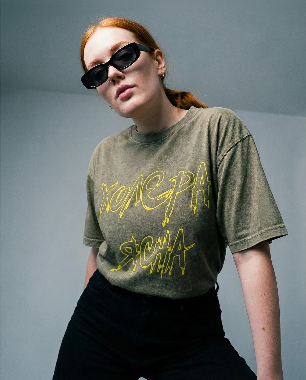 ХолЄра Ясна Military Green T-shirt