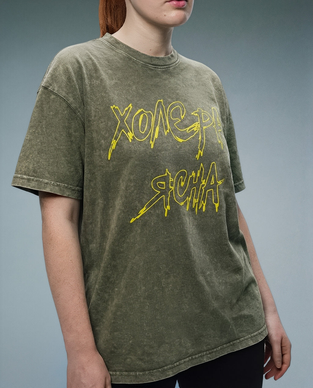 ХолЄра Ясна Military Green T-shirt
