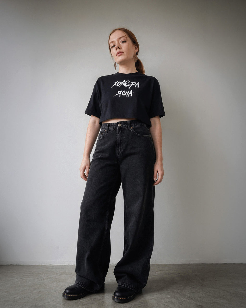 ХолЄра Ясна Crop Top