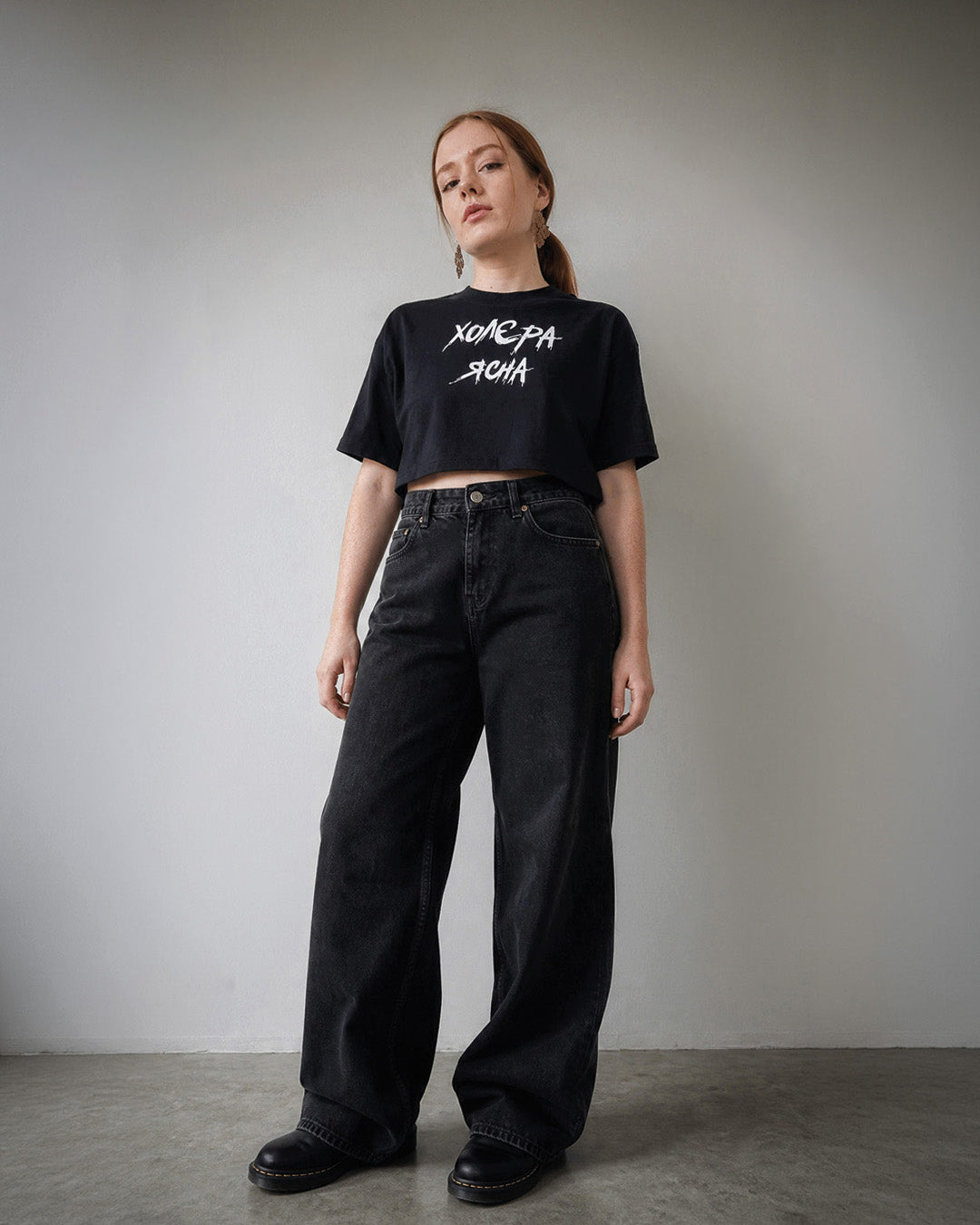 ХолЄра Ясна Crop Top