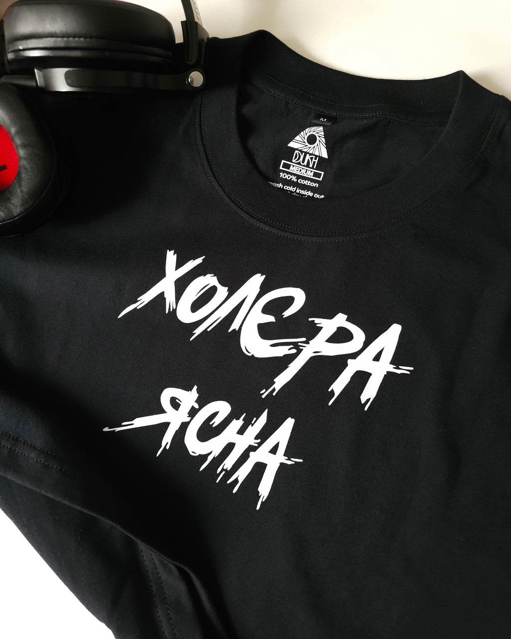 ХолЄра Ясна Crop Top