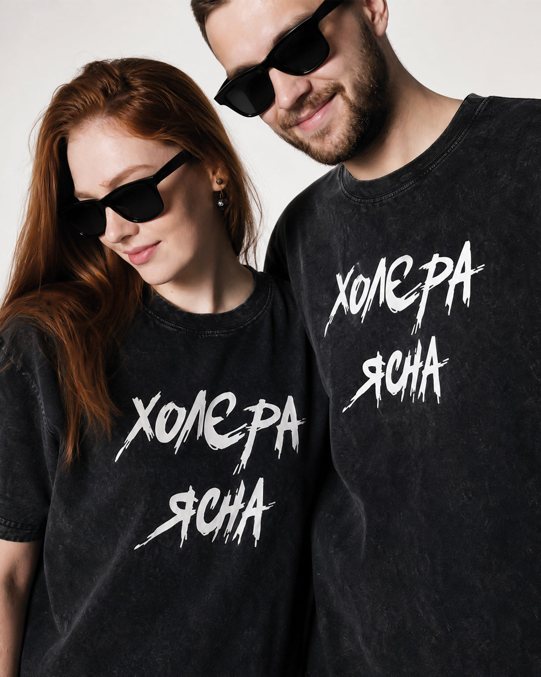 ХолЄра Ясна© Heavyweight Cotton T-Shirt