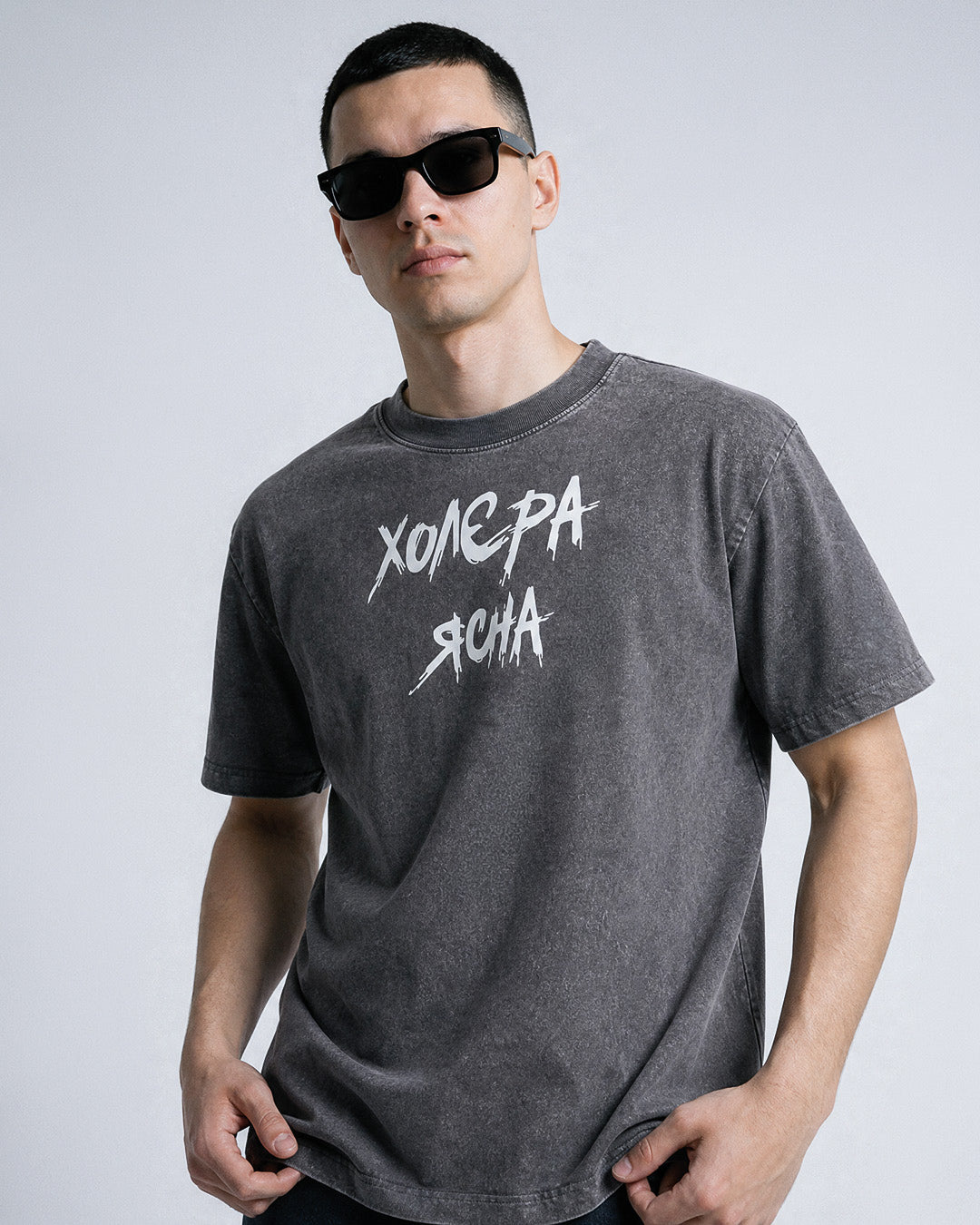 ХолЄра Ясна© Stone Grey T-Shirt