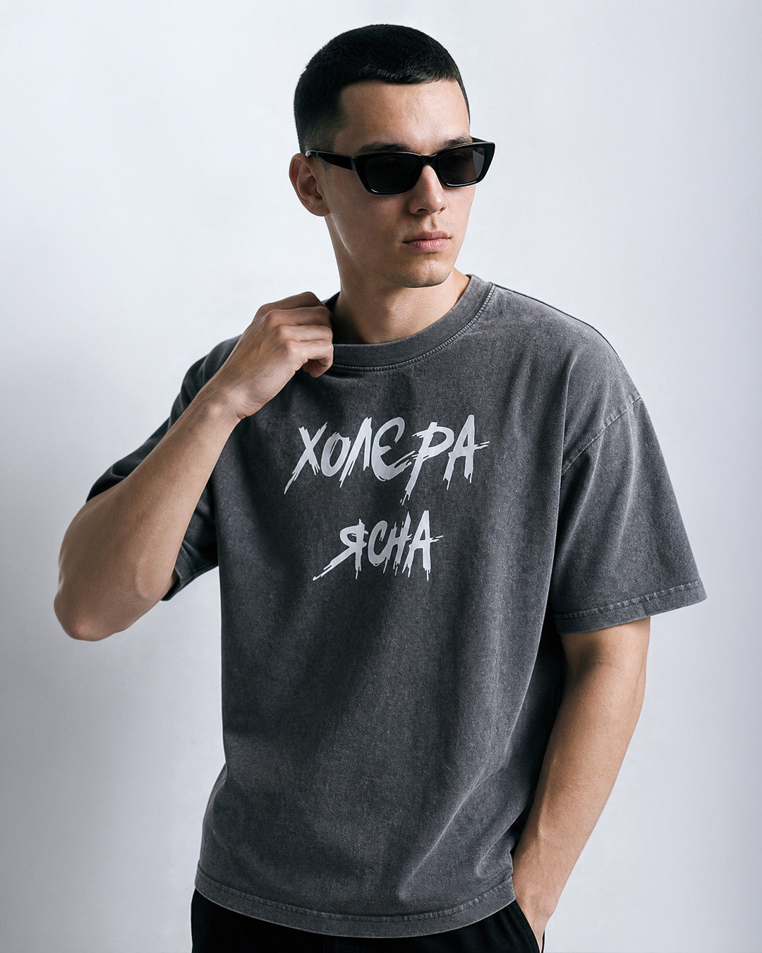 ХолЄра Ясна© Stone Grey T-Shirt