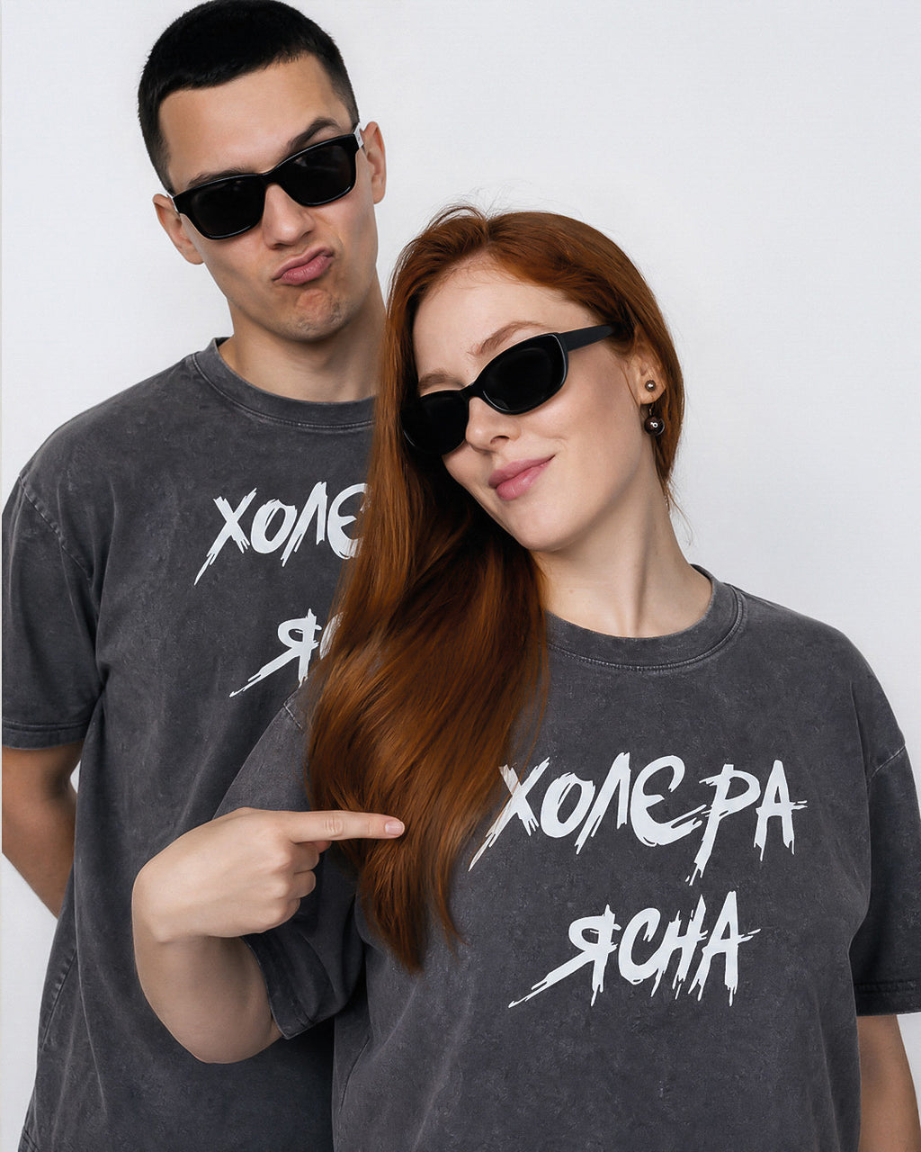 ХолЄра Ясна© Stone Grey T-Shirt
