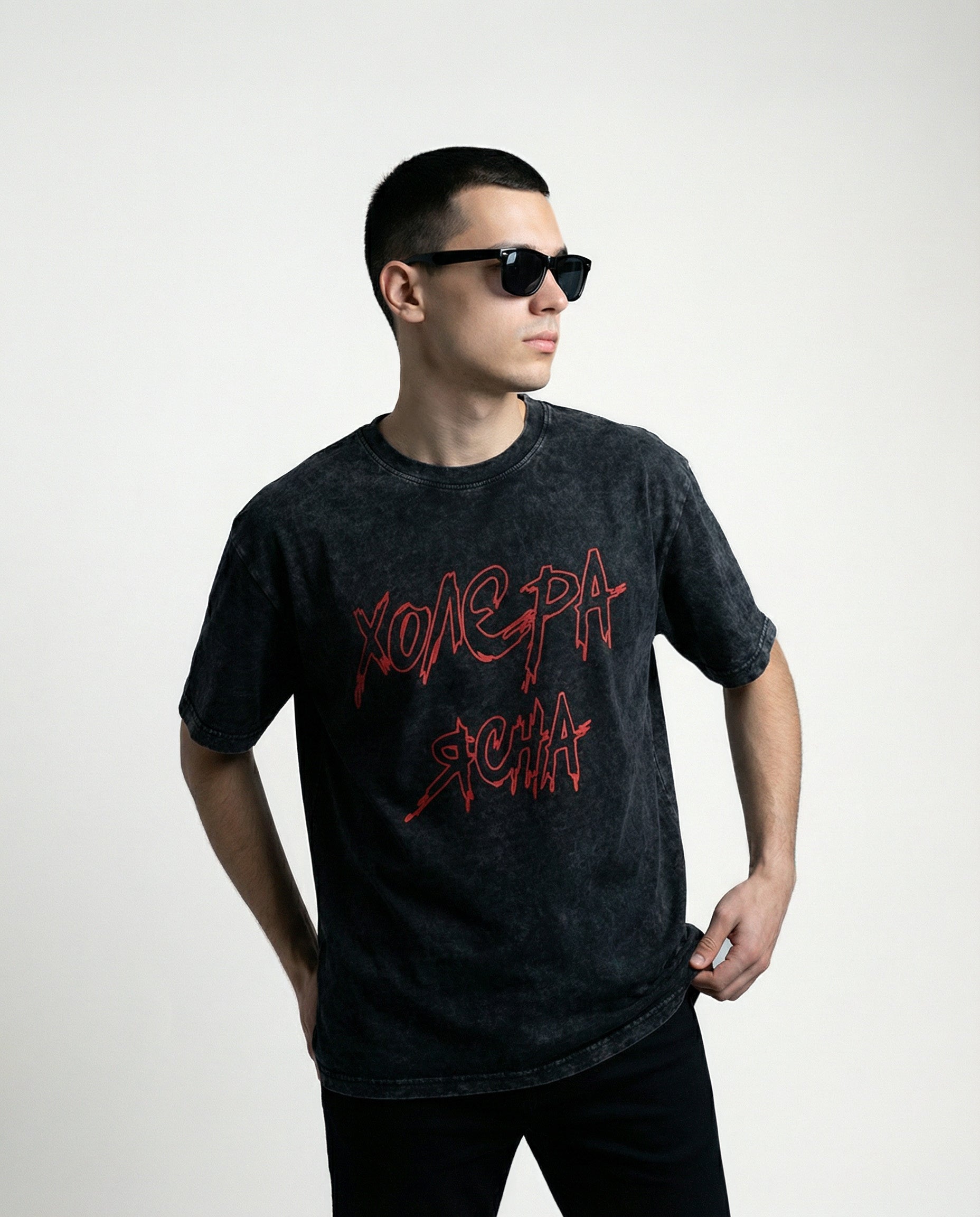 ХолЄра Ясна Washed Black T-shirt