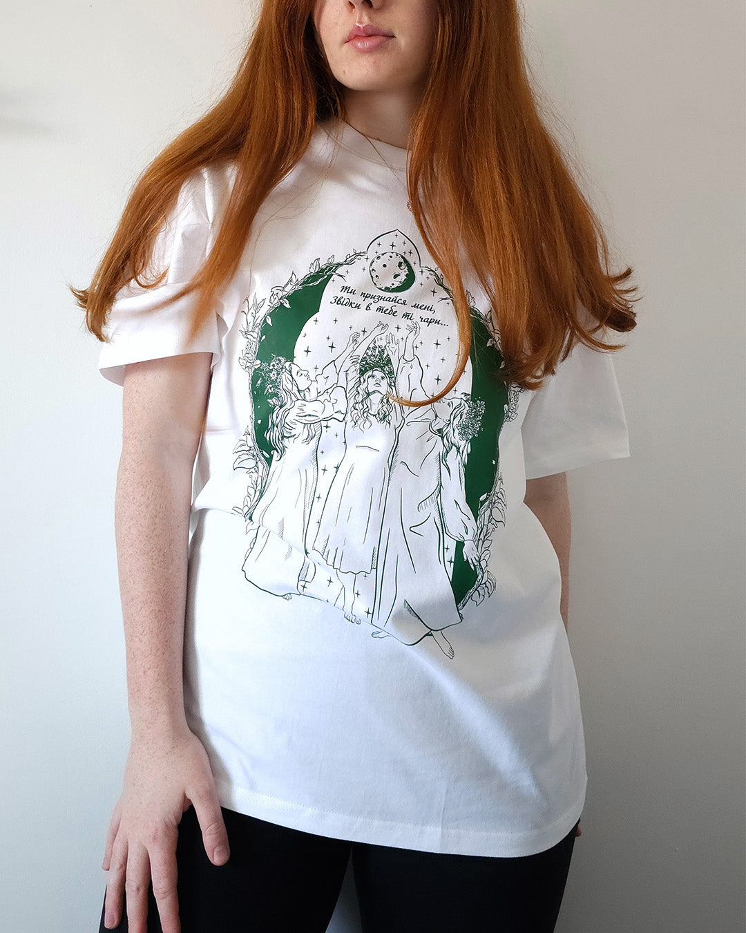 Kupala Night T-shirt