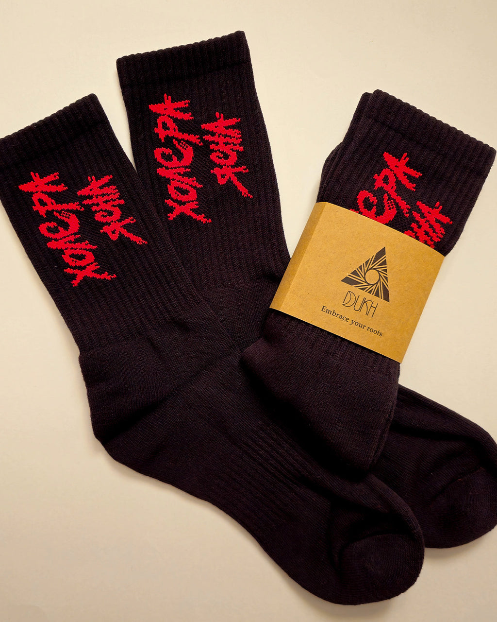 ХолЄра Ясна Socks 2-pair Set