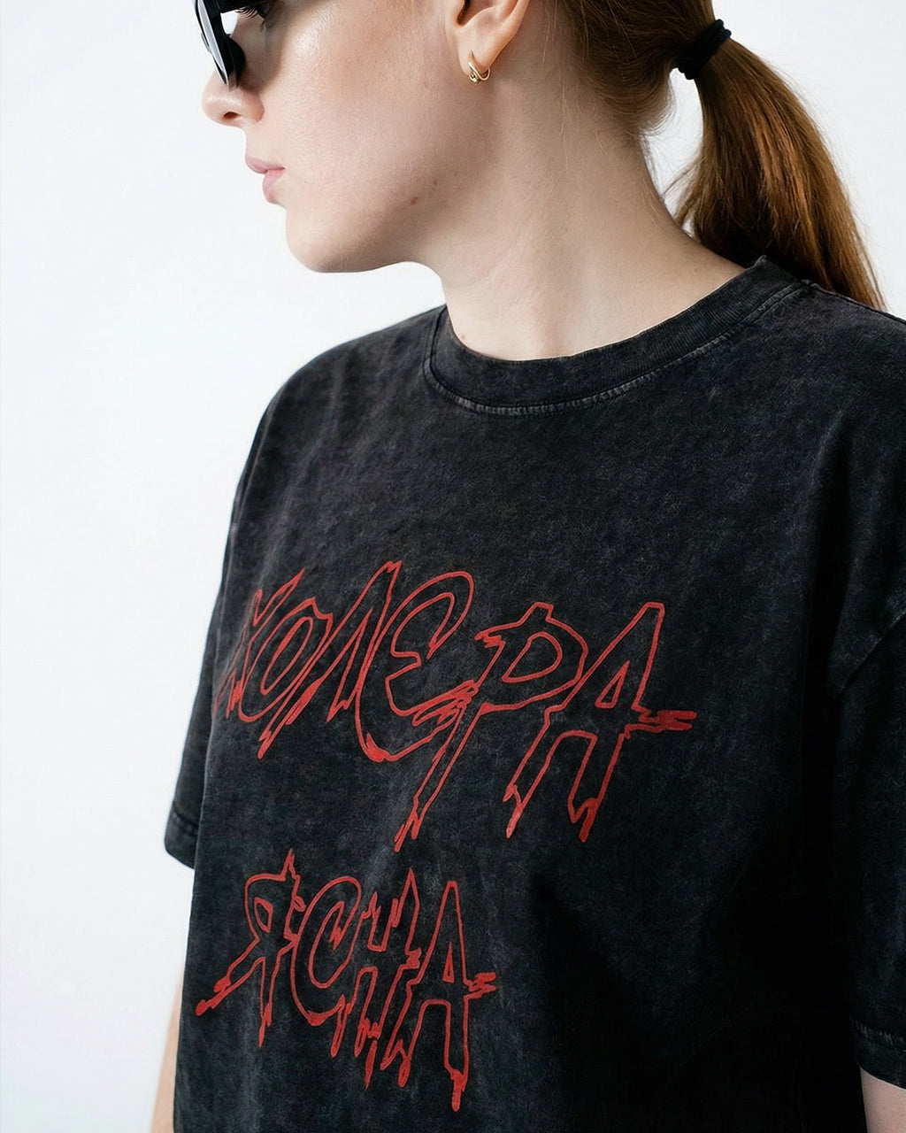 ХолЄра Ясна Washed Black T-shirt