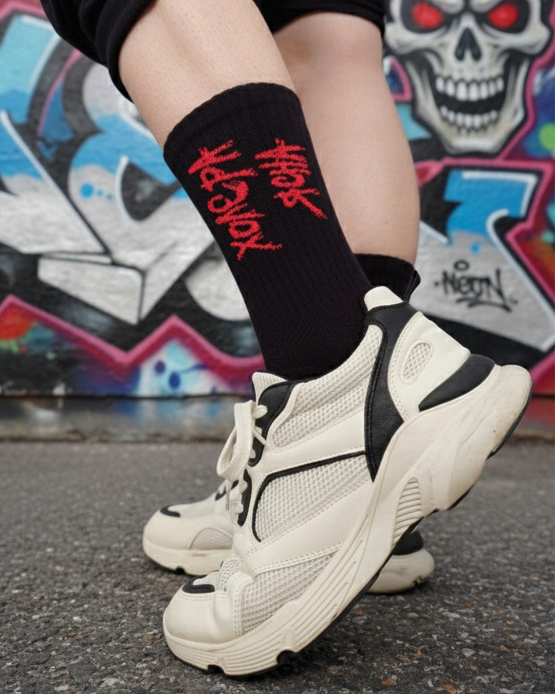 ХолЄра Ясна Socks 2-pair Set