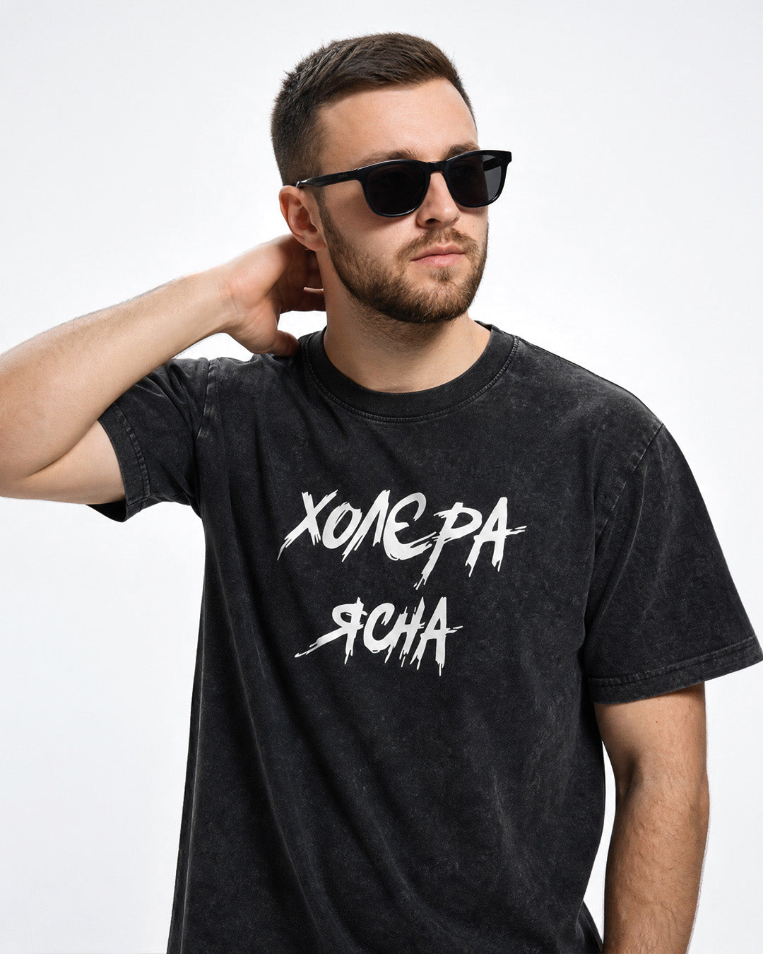 ХолЄра Ясна© Heavyweight Cotton T-Shirt