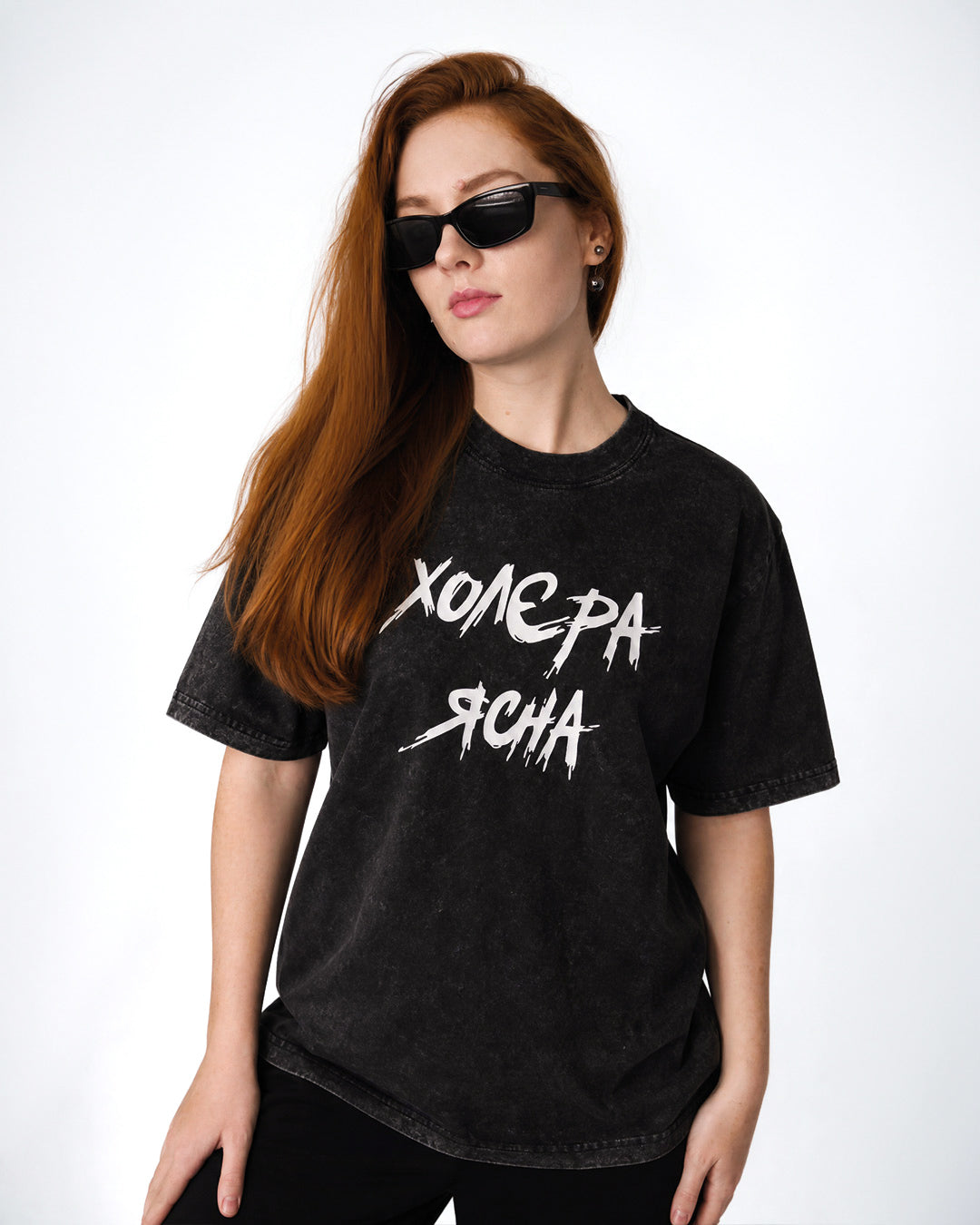 ХолЄра Ясна© Heavyweight Cotton T-Shirt